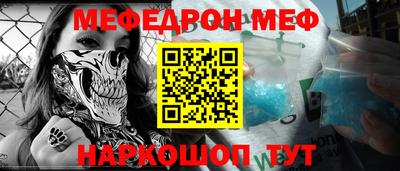 кокаин VHQ Кингисепп
