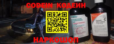 кокаин VHQ Кингисепп