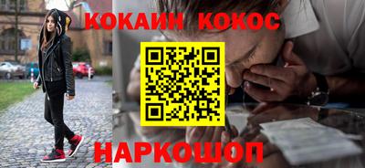 индика Кимры