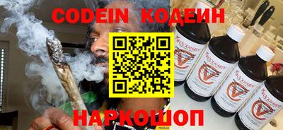 индика Кимры