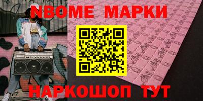индика Кимры