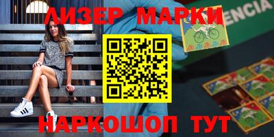 индика Кимры