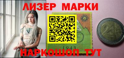 индика Кимры
