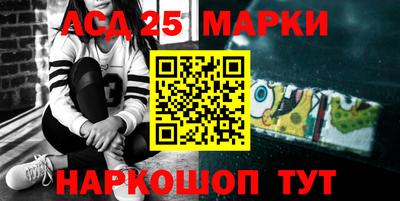 кокаин VHQ Кингисепп