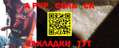 индика Кимры