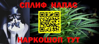 COCAINE Кинель
