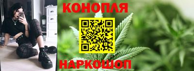 COCAINE Кинель