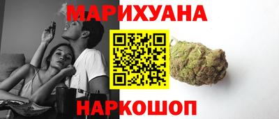 кокаин VHQ Кингисепп