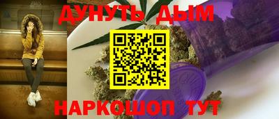 COCAINE Кинель