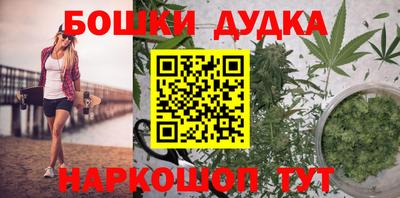 COCAINE Кинель