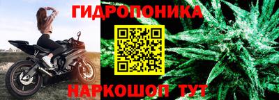 кокаин VHQ Кингисепп