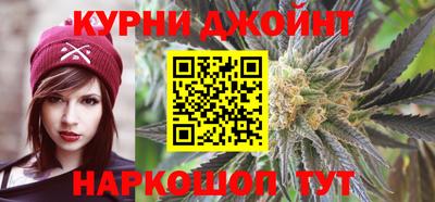 кокаин VHQ Кингисепп