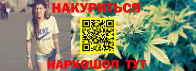 индика Кимры