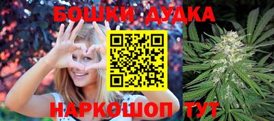 COCAINE Кинель