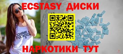 COCAINE Кинель