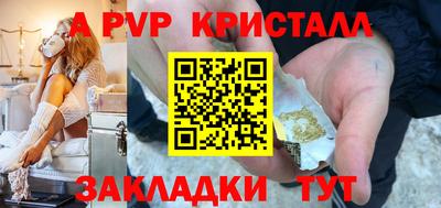 индика Кимры