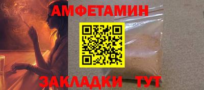 индика Кимры
