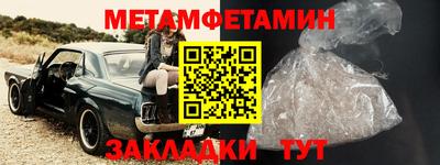 индика Кимры