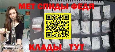 кокаин VHQ Кингисепп