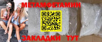 индика Кимры