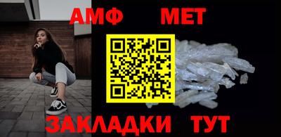 индика Кимры