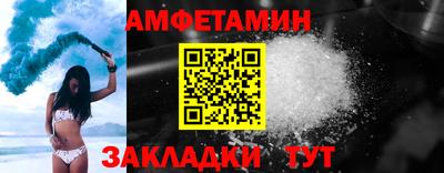 кокаин VHQ Кингисепп