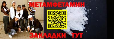 индика Кимры