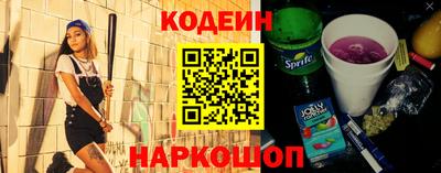 кокаин VHQ Кингисепп
