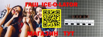 COCAINE Кинель