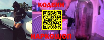 индика Кимры