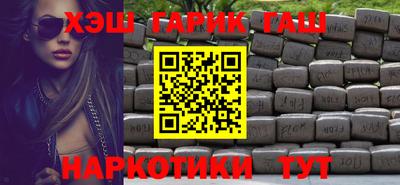 кокаин VHQ Кингисепп
