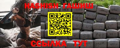 кокаин VHQ Кингисепп