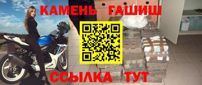 индика Кимры