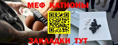 индика Кимры