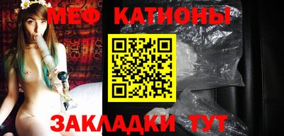 кокаин VHQ Кингисепп