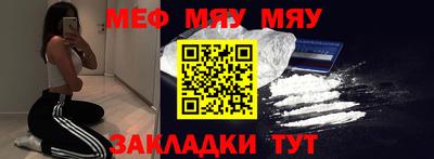 кокаин VHQ Кингисепп