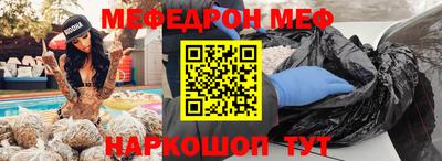 индика Кимры