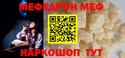 индика Кимры